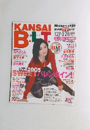 KANSAI　BLT　2005年3月号