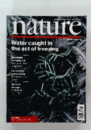nature　2002年3月号