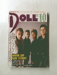 DOLE　１９９０年10月号　No.６０