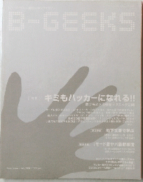 B-GEEKS　