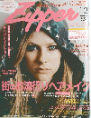 zipper　2004年12月号　