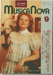MUSICA NOVA 1989年9月号