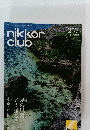nikkor club　257　2019夏年号　
