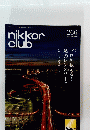 nikkor club　2021年秋号　266号