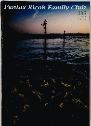 Pentax　Ricoh　Family　Club　205　2019夏号　