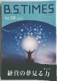 B.S.TIMES　Vol.28　2020年　5/15号