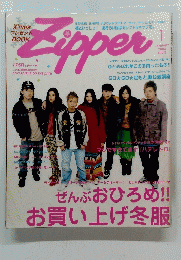 Zipper　2004年1月号
