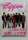 Zipper　2004年1月号