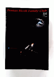 Pentax　Ricoh　Family　Club　2022年春号　216