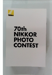 70th NIKKOR PHOTO CONTEST