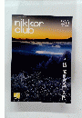 nikkor club　2019年1月号　255号