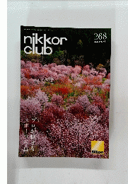 nikkor club　268  2022 Spring