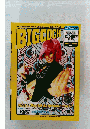 ビッグコック　Vol.05
