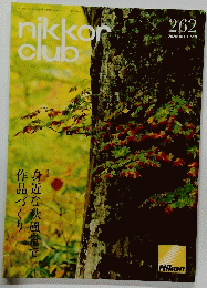 nikkor club 262  2020年秋号