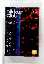 nikkor club 2022年冬号