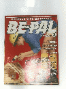 OUTDOOR LIFE・MAGAZINE BE-PAL 3号