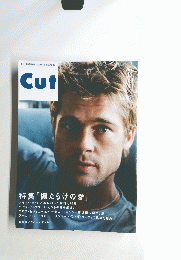 Cut