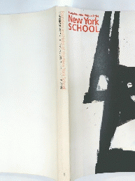 Founders and Heirs of the New York SCHOOL