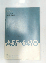 ASF-6410