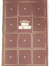 TIME-LIFE EDUCATIONAL SYSTEMS VISUAL DICTIONARY
