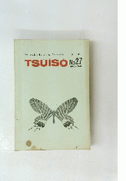 TSUISO No27 261号 ~ 270号