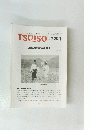 TSUISO No.1504