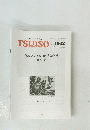 TSUISO　no.1562　2016年6/2号