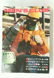 MEN'S CLUB 1977年2月号