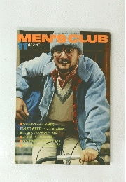 MEN’S CLUB　1978年11月号