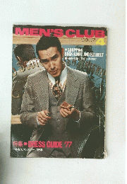 MEN'SCLUB　１９７７年４月号