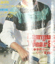 MEN'S CLUB　1983年3月号