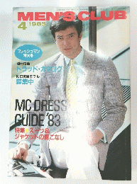 MEN'S CLUB 4/1983