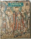 TAOISM　WORLD RELIGIONS
