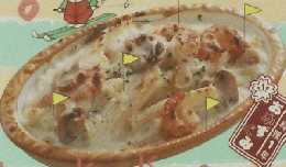 グラタごはん　14