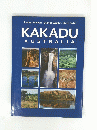KAKADU AUSTRALIA