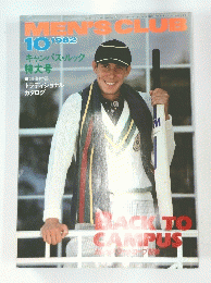 MEN'S CLUB　1982年10月号