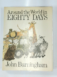 Around the World in EIGHTY DAYS