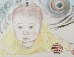 NHK 俳壇　2002年5月号