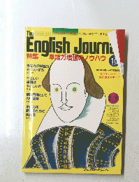 English　Journal　1989年10月号　