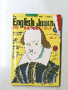English　Journal　1989年10月号　