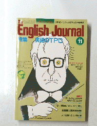 The　English　Journal　1981年11月号