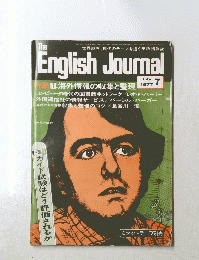 The　English　Journal　1977年7月号