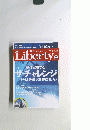 Liberty 2002年2月号