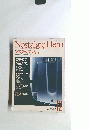 ノスタルジックヒーロー　12月号　Vol.16