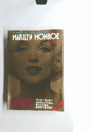 MARILYN MONROE　Vol.8