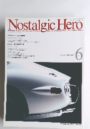 Nostalgic　Hero　1994年6月号　