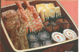 やさしいおせちと正月料理 