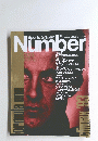 Number　３２１号