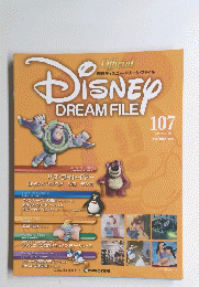 週刊 ディズニー・ドリーム・ファイル 2011/6/21 No.107