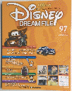 週刊 ディズニー・ドリーム・ファイル 2011/4/12 No.97